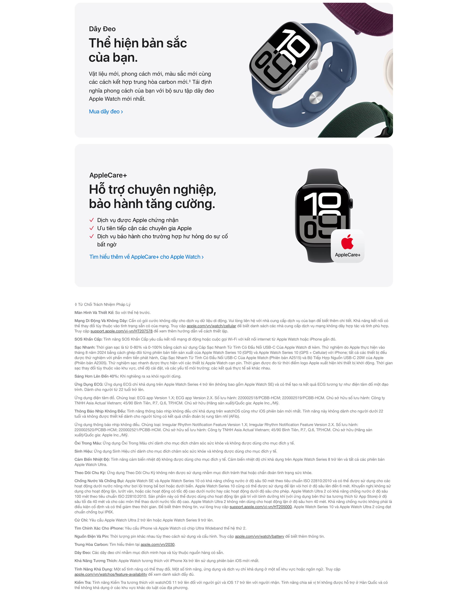 Apple Watch Series 10 GPS + Cellular 46mm viền Titanium dây thể thao - Pháp lý