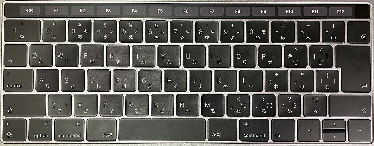 Bàn phím JIS trên một mẫu MacBook Pro có Touch Bar