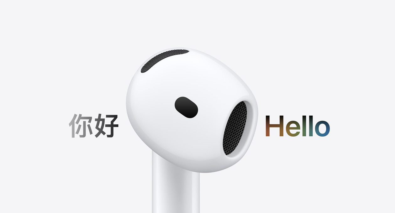Tính năng Dịch trực tiếp trên AirPods 5